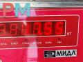 крышка багажника Hyundai Matrix 1 поколение [рестайлинг] 2006, зелёный, хетчбэк 5 дв. - фото №6