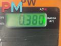 петля капота левая Hyundai Matrix 1 поколение [рестайлинг] 2006, зелёный, хетчбэк 5 дв. - фото №3